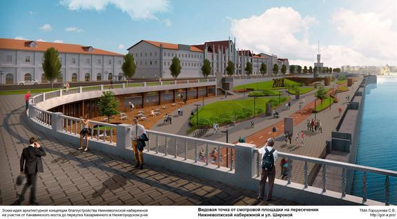 Чем известна компания, которая выполнит проект реконструкции Нижне-Волжской набережной? 1 Чем известна компания, которая выполнит проект реконструкции Нижне-Волжской набережной? 1