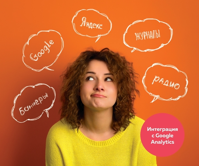 Бизнесу открыли новые источники получения прибыли 2 Бизнесу открыли новые источники получения прибыли 2