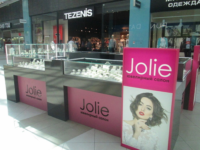 Алексей Годин: Кризис – хорошее время для расширения бизнеса 1 Алексей Годин: Кризис – хорошее время для расширения бизнеса 1