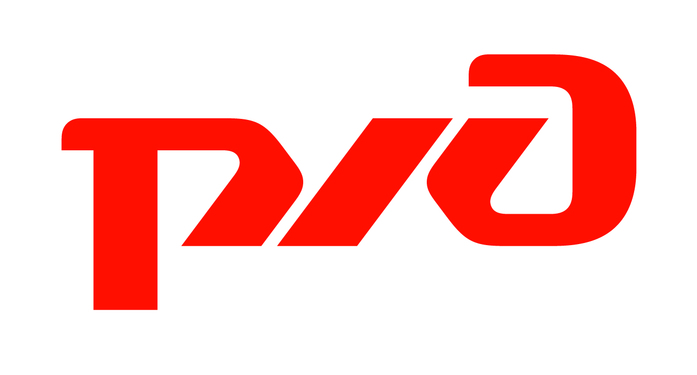 ГЖД: грузоперевозки в помощь бизнесу 2 ГЖД: грузоперевозки в помощь бизнесу 2