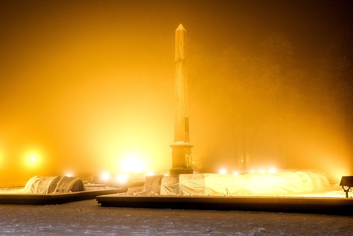 Туман опустился на Нижний Новгород 28 ноября. ФОТО 3 Туман опустился на Нижний Новгород 28 ноября. ФОТО 3