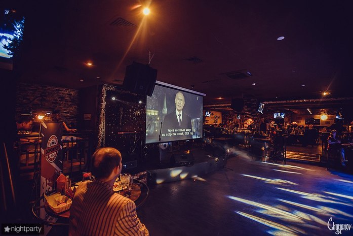 Алексей Блюзов: Максимилиан – наверное, лучшее место для корпоративов в Нижнем Новгороде 7 Алексей Блюзов: Максимилиан – наверное, лучшее место для корпоративов в Нижнем Новгороде 7