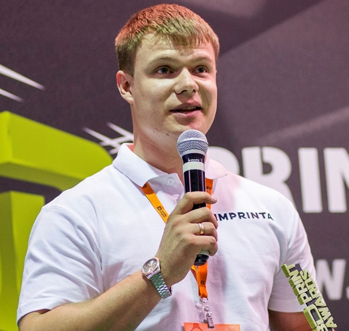 Премия «Человек года-2016» в Красноярске: номинация «Стартап» 7 Премия «Человек года-2016» в Красноярске: номинация «Стартап» 7