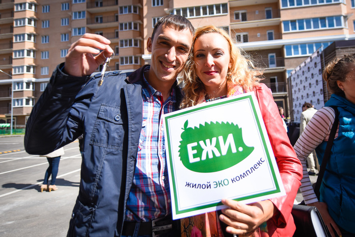 Ожидание – реальность: застройщики подводят итоги года 1 Ожидание – реальность: застройщики подводят итоги года 1