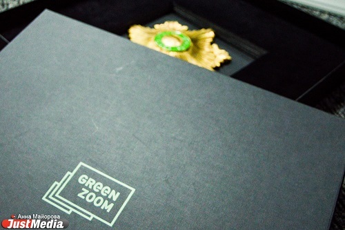 БЦ «Президент» вошел в ТОП самых энергоэффективных зданий России 1 БЦ «Президент» вошел в ТОП самых энергоэффективных зданий России 1