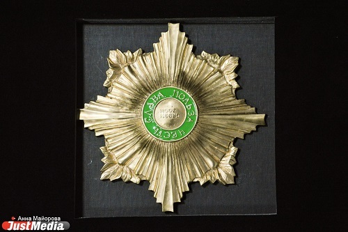 БЦ «Президент» вошел в ТОП самых энергоэффективных зданий России 2 БЦ «Президент» вошел в ТОП самых энергоэффективных зданий России 2