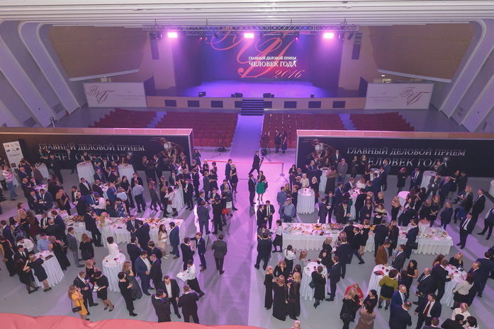 «Человек года» в шестой раз объединил людей дела в Красноярске (ВИДЕО, ФОТО) 1 «Человек года» в шестой раз объединил людей дела в Красноярске (ВИДЕО, ФОТО) 1