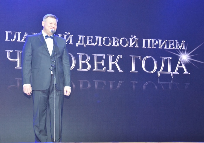 «Человек года» в шестой раз объединил людей дела в Красноярске (ВИДЕО, ФОТО) 3 «Человек года» в шестой раз объединил людей дела в Красноярске (ВИДЕО, ФОТО) 3