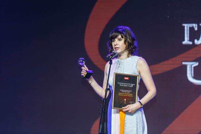 «Человек года» в шестой раз объединил людей дела в Красноярске (ВИДЕО, ФОТО) 4 «Человек года» в шестой раз объединил людей дела в Красноярске (ВИДЕО, ФОТО) 4