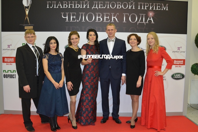 «Человек года» в шестой раз объединил людей дела в Красноярске (ВИДЕО, ФОТО) 5 «Человек года» в шестой раз объединил людей дела в Красноярске (ВИДЕО, ФОТО) 5