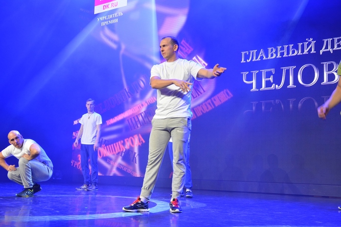 «Человек года» в шестой раз объединил людей дела в Красноярске (ВИДЕО, ФОТО) 6 «Человек года» в шестой раз объединил людей дела в Красноярске (ВИДЕО, ФОТО) 6