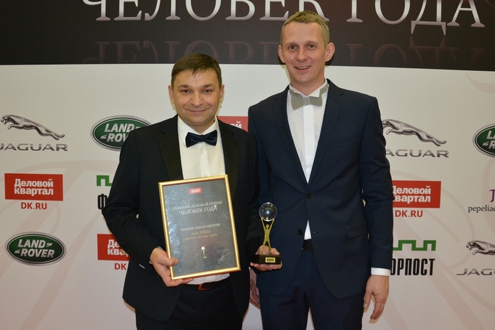 «Человек года» в шестой раз объединил людей дела в Красноярске (ВИДЕО, ФОТО) 9 «Человек года» в шестой раз объединил людей дела в Красноярске (ВИДЕО, ФОТО) 9