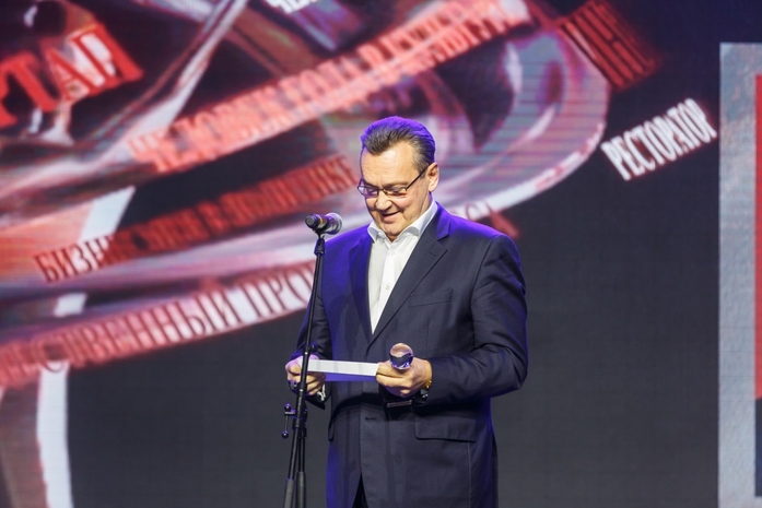 «Человек года» в шестой раз объединил людей дела в Красноярске (ВИДЕО, ФОТО) 11 «Человек года» в шестой раз объединил людей дела в Красноярске (ВИДЕО, ФОТО) 11