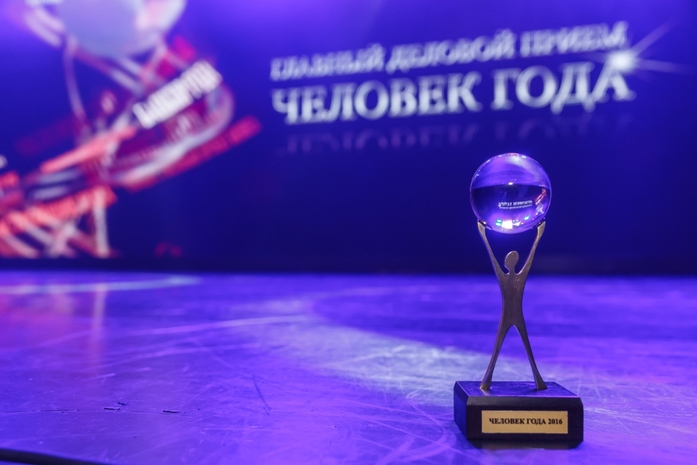 Дайджест DK.RU: кадровые перестановки, «Типичная пельменная», «Человек года-2016» 4 Дайджест DK.RU: кадровые перестановки, «Типичная пельменная», «Человек года-2016» 4