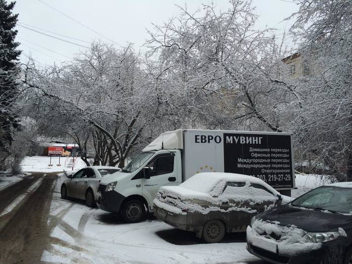 Как элитные грузчики с Урала пакуют топов глобальных корпораций и дипломатов / ОПЫТ 4 Как элитные грузчики с Урала пакуют топов глобальных корпораций и дипломатов / ОПЫТ 4