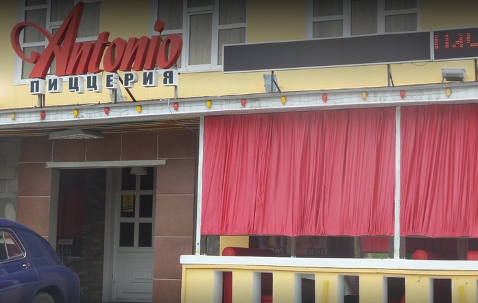 «Тимер Банк» банкротит челнинского ресторатора 1 «Тимер Банк» банкротит челнинского ресторатора 1