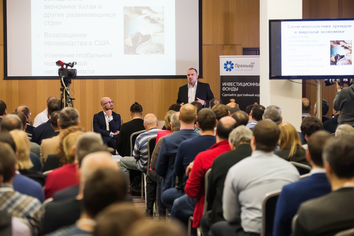 БКС Премьер рассказал, как можно заработать в кризис 3 БКС Премьер рассказал, как можно заработать в кризис 3