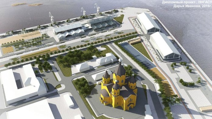 Что будет со Стрелкой? Нижегородские архитекторы представили свое видение территории 5 Что будет со Стрелкой? Нижегородские архитекторы представили свое видение территории 5