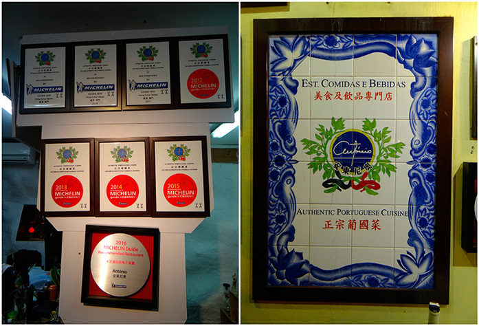 «Что такое Макао или экскурс в португальский мир» — блог Ольги Тимохиной, «Гран-Тур» 10 «Что такое Макао или экскурс в португальский мир» — блог Ольги Тимохиной, «Гран-Тур» 10