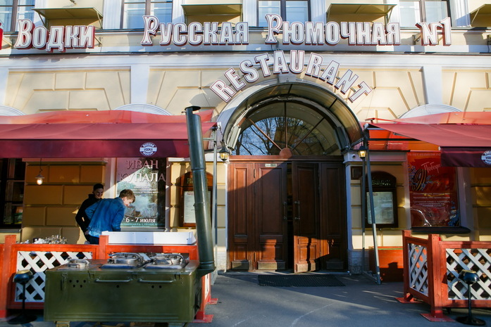 К посещению обязательно. Составлен рейтинг лучших ресторанов России 3 К посещению обязательно. Составлен рейтинг лучших ресторанов России 3