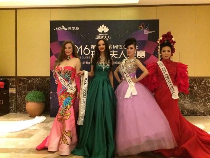 Супруга нижегородского бизнесмена стала второй на конкурсе "Миссис Земной шар" 1 Супруга нижегородского бизнесмена стала второй на конкурсе "Миссис Земной шар" 1