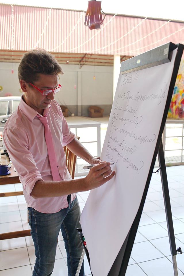 Челябинцам расскажут, как создать высокоэффективную команду 3 Челябинцам расскажут, как создать высокоэффективную команду 3