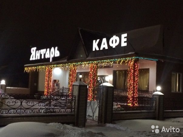 В Челябинске стартовала предновогодняя распродажа кафе и ресторанов от 500 тыс. руб. 3 В Челябинске стартовала предновогодняя распродажа кафе и ресторанов от 500 тыс. руб. 3