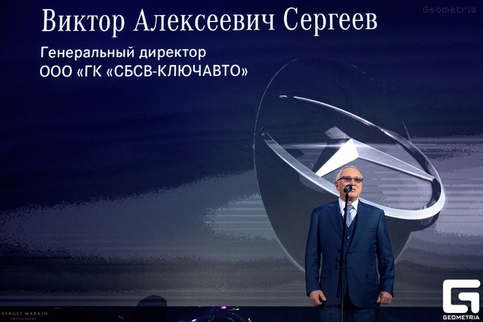 В честь 15-летия КЛЮЧАВТО открыл новый «Мерседес-Бенц Центр Запад» в Ростове-на-Дону 3 В честь 15-летия КЛЮЧАВТО открыл новый «Мерседес-Бенц Центр Запад» в Ростове-на-Дону 3