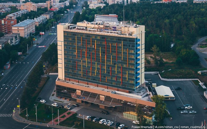 Главные события 2016 года: что определило жизнь Челябинской области 3 Главные события 2016 года: что определило жизнь Челябинской области 3