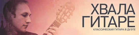 До нового года 8 дней. Куда сходить в Нижнем Новгороде в выходные, 24-25 декабря? 3 До нового года 8 дней. Куда сходить в Нижнем Новгороде в выходные, 24-25 декабря? 3