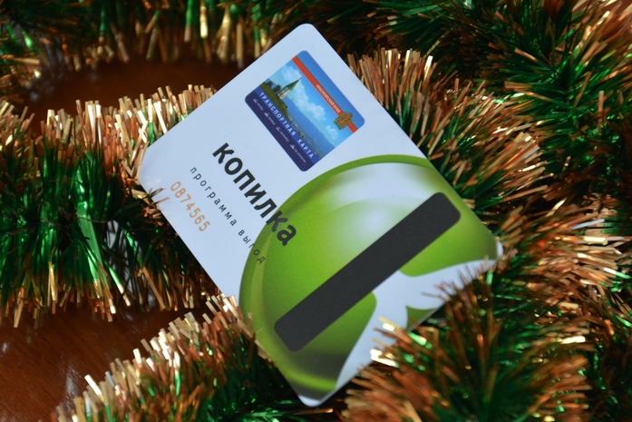 Дайджест DK.RU: открытие развязки на Брянской, специалисты выбрали лучшее шампанское 3 Дайджест DK.RU: открытие развязки на Брянской, специалисты выбрали лучшее шампанское 3