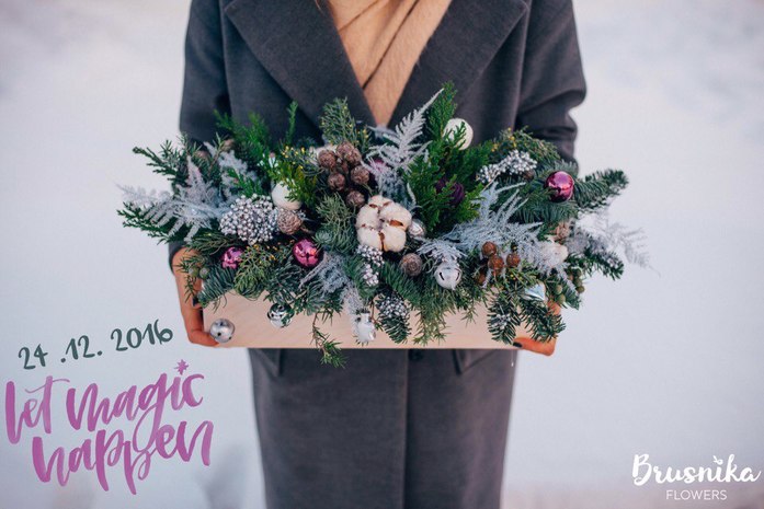 Порог вхождения. Как открыть цветочную мастерскую и не потеряться в общей массе 7 Порог вхождения. Как открыть цветочную мастерскую и не потеряться в общей массе 7