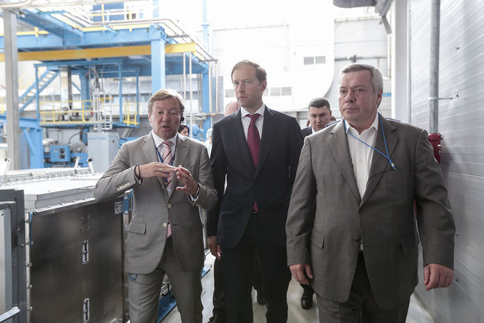 15 самых значимых событий 2016 года по версии журнала "Деловой квартал-Ростов-на-Дону" 15 15 самых значимых событий 2016 года по версии журнала "Деловой квартал-Ростов-на-Дону" 15