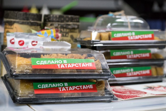 Бизнес с национальностью: можно ли заработать на татарских мотивах 3 Бизнес с национальностью: можно ли заработать на татарских мотивах 3