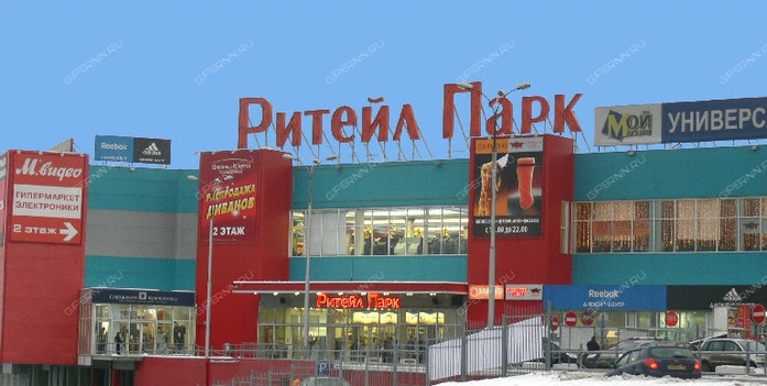 В Нижнем Новгороде продается гостиница, склад и участок за 4 млрд руб. 2 В Нижнем Новгороде продается гостиница, склад и участок за 4 млрд руб. 2