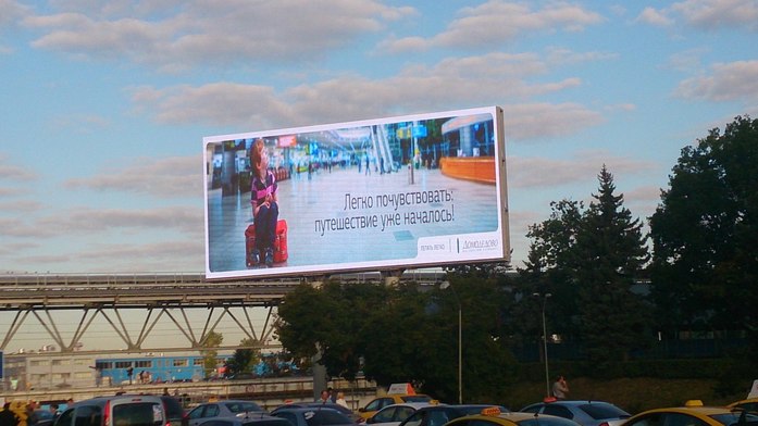 О боли клиентов и личном счастье, или 11 выводов начинающего предпринимателя 1 О боли клиентов и личном счастье, или 11 выводов начинающего предпринимателя 1