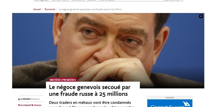 Швейцария подозревает ростовского бизнесмена в причастности к афере на 25 млн франков 1 Швейцария подозревает ростовского бизнесмена в причастности к афере на 25 млн франков 1