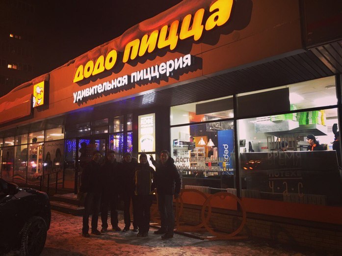 Федор Овчинников: «Работа в России дает большое преимущество. Мы готовы ко всему» 2 Федор Овчинников: «Работа в России дает большое преимущество. Мы готовы ко всему» 2