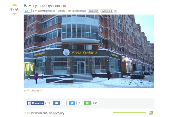 "Как казанскому бизнесу поймать вирус" //Ирина Рябова, Compass //МНЕНИЕ 1 "Как казанскому бизнесу поймать вирус" //Ирина Рябова, Compass //МНЕНИЕ 1