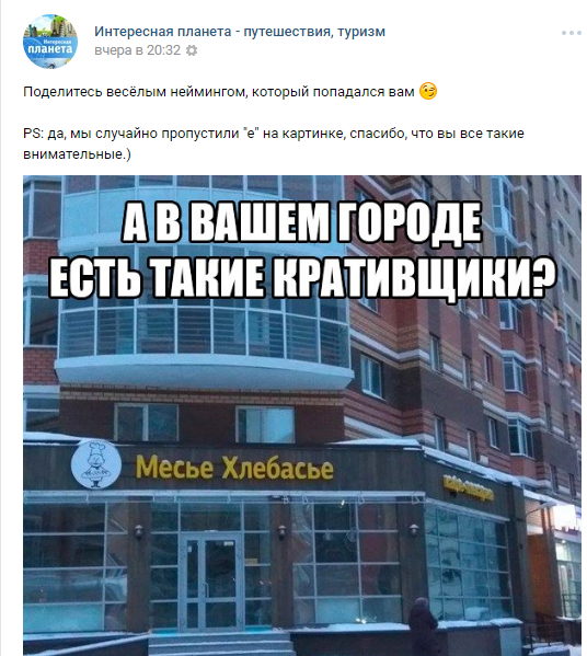 "Как казанскому бизнесу поймать вирус" //Ирина Рябова, Compass //МНЕНИЕ 2 "Как казанскому бизнесу поймать вирус" //Ирина Рябова, Compass //МНЕНИЕ 2