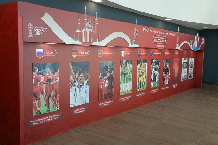 Как Виталий Мутко проверял готовность Нижнего Новгорода к ЧМ-2018 3 Как Виталий Мутко проверял готовность Нижнего Новгорода к ЧМ-2018 3