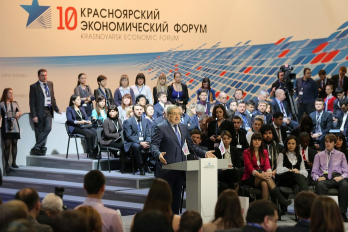 Год 100-летия революции: ждут ли Красноярский край политические катаклизмы? 1 Год 100-летия революции: ждут ли Красноярский край политические катаклизмы? 1