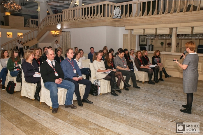 Клиентский сервис – наше все. ДК провел бизнес-завтрак с Юлией Евсеевой 1 Клиентский сервис – наше все. ДК провел бизнес-завтрак с Юлией Евсеевой 1