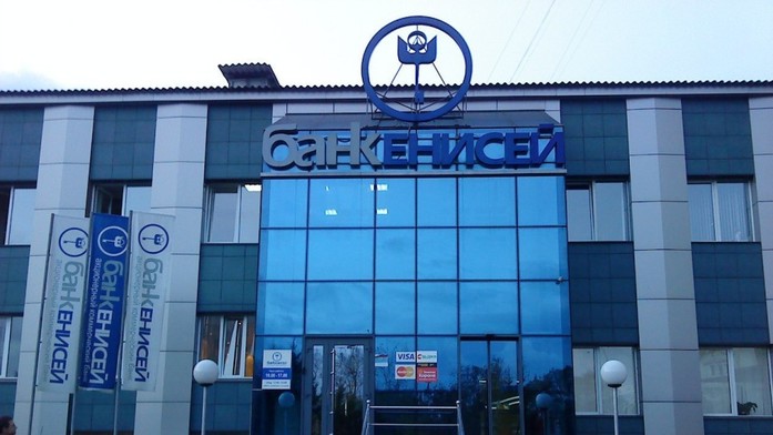 Дайджест DK.RU: новая волна роста цен на бензин, McDonald's откроется в Красноярске 4 Дайджест DK.RU: новая волна роста цен на бензин, McDonald's откроется в Красноярске 4