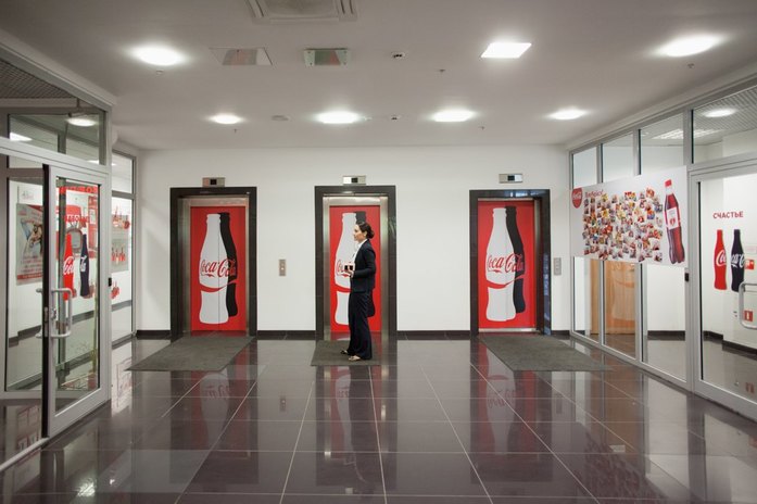 Здесь Русью пахнет: как выглядят русские офисы известных компаний 10 Здесь Русью пахнет: как выглядят русские офисы известных компаний 10