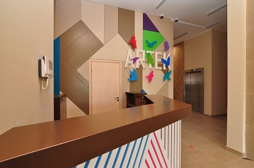 АРТЕК. На рынке недвижимости появилось предложение, приносящее реальный доход 3 АРТЕК. На рынке недвижимости появилось предложение, приносящее реальный доход 3