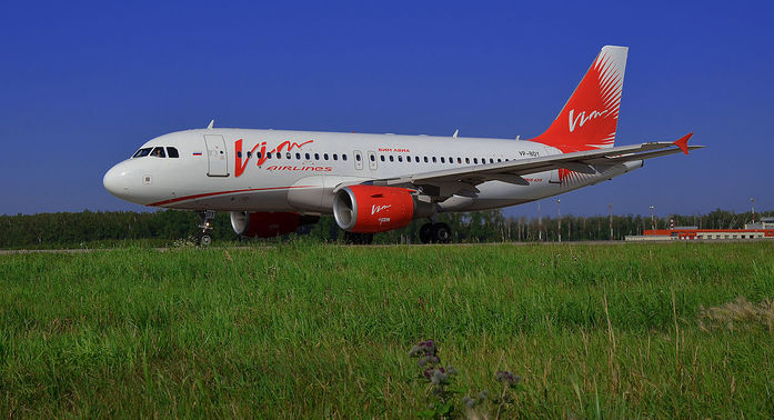 Небесная конкуренция: составлен рейтинг лучших авиакомпаний России 4
Небесная конкуренция: составлен рейтинг лучших авиакомпаний России 4