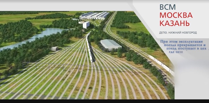 «Скоростные магистрали» опубликовали проект станции «Аэропорт» и нового депо ВСМ 2 «Скоростные магистрали» опубликовали проект станции «Аэропорт» и нового депо ВСМ 2