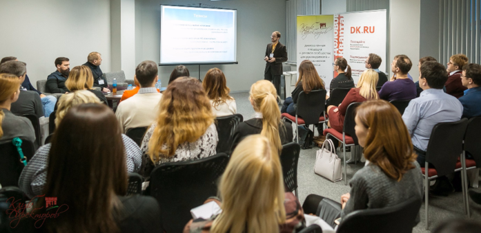 «Чем меньше бизнес, тем важнее иметь стратегию», – новосибирские бизнесмены об управлении 1 «Чем меньше бизнес, тем важнее иметь стратегию», – новосибирские бизнесмены об управлении 1