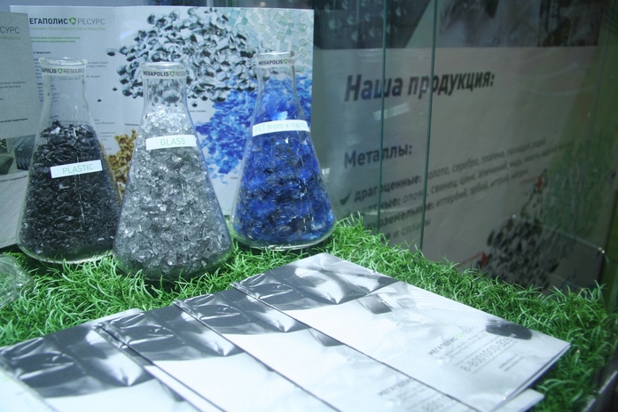 Серебро из рентген-снимков и золото из компьютеров: как делать деньги из мусора. ОПЫТ 3 Серебро из рентген-снимков и золото из компьютеров: как делать деньги из мусора. ОПЫТ 3